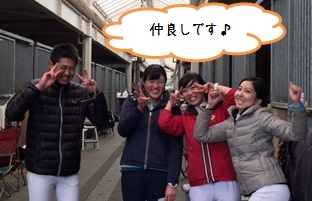 カデット集合.jpg