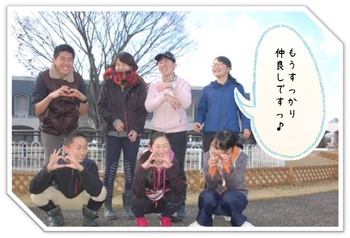 ジュニア.jpg