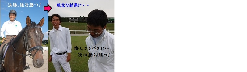 トミー.jpg