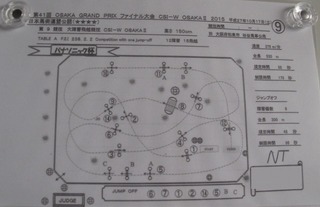 osaka2-8.jpg