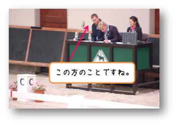 ジャッジ.png