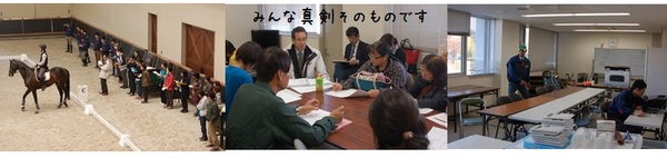 審判.jpg