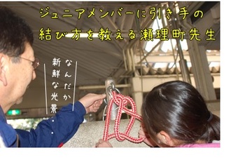 引手.jpg