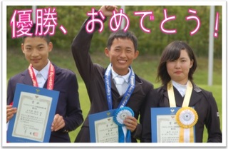 ジュニア選手たちの熱い夏！