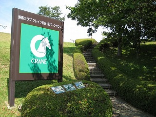 アプローチ0.jpg