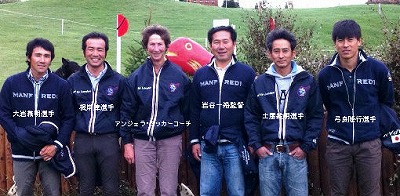 ロンドンオリンピック予選　総合馬術団体がんばれ！！