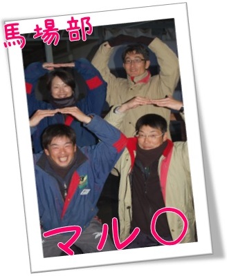 2016111311.jpg