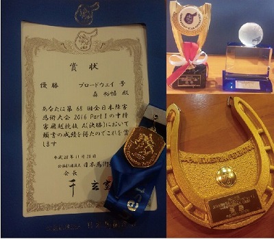 2016112038.jpg