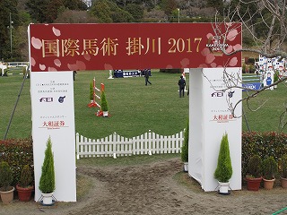 国際馬術大会でもクレインの選手が活躍！