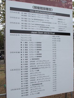 201703262.jpg