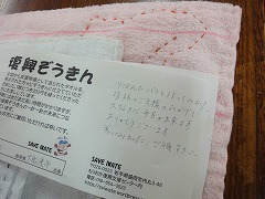 DSC00623.jpg