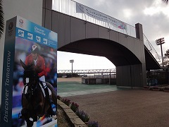２０２０東京オリンピック招致イベントに行ってきました！