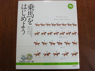 DSC01143.jpg