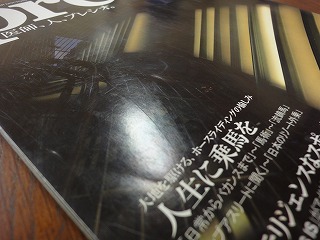 DSC01264.jpg