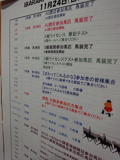 DSC01392.jpg
