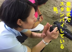 馬場部ジュニア選手たちの熱い夏