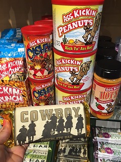 arizona16.jpg