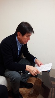 daihon.jpg