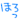 horo.gif
