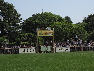 今年が見納め「馬術の祭典『ＪＲＡホースショー』」