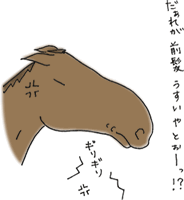 vol01_01.gif