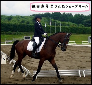 シュープリーム.jpg